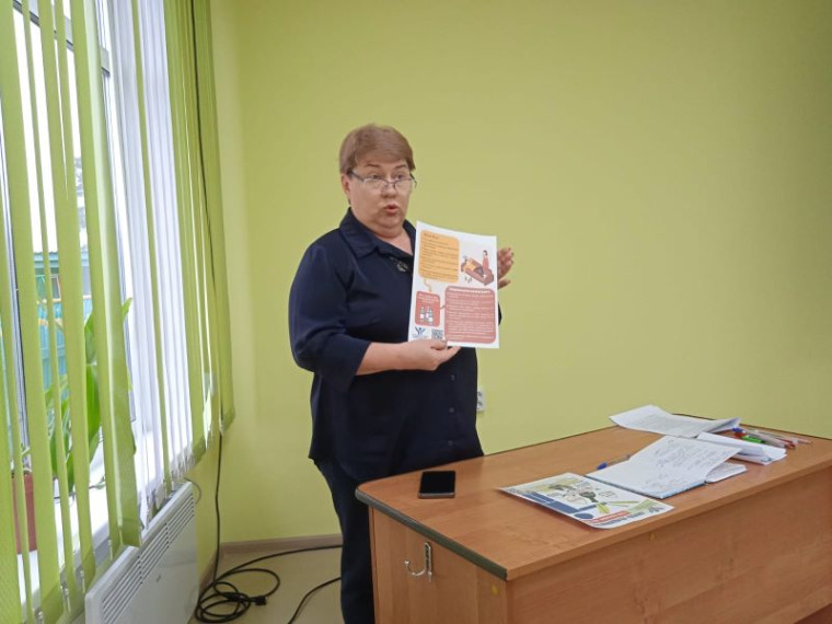 Вместе в новый учебный год!.