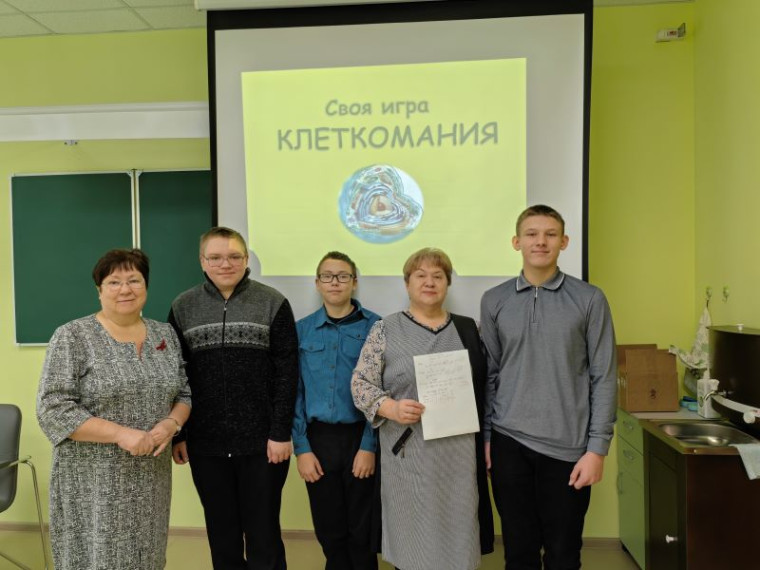 Неделя биологии - 2024.