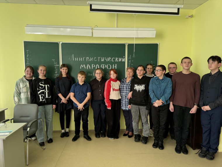 Неделя русского языка и литературы.