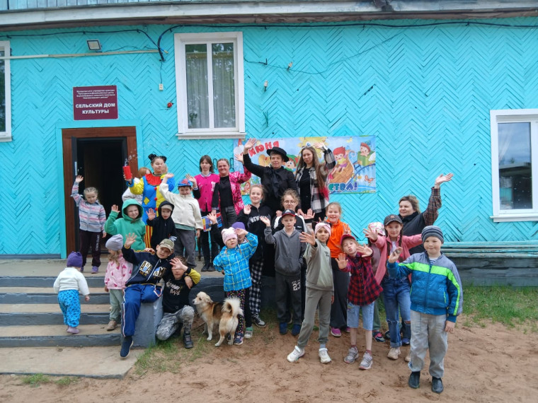 Самый детский день в году.
