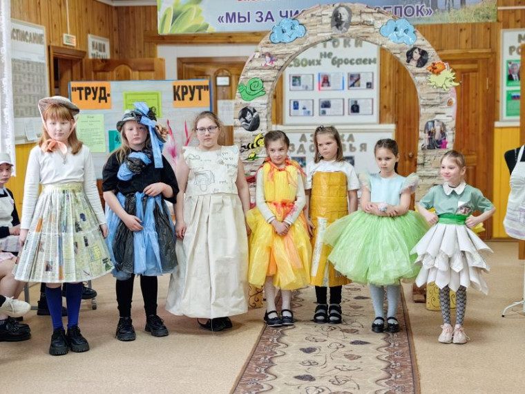 Модная весна.