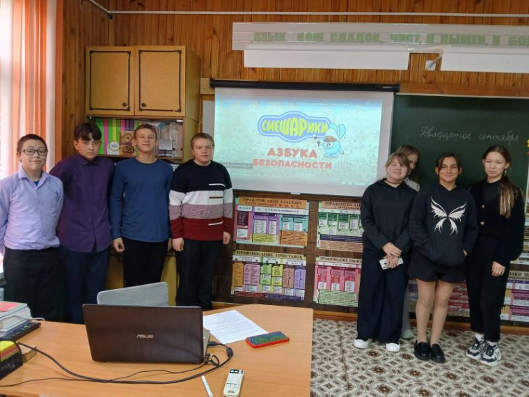 Правила ответственного пешехода.